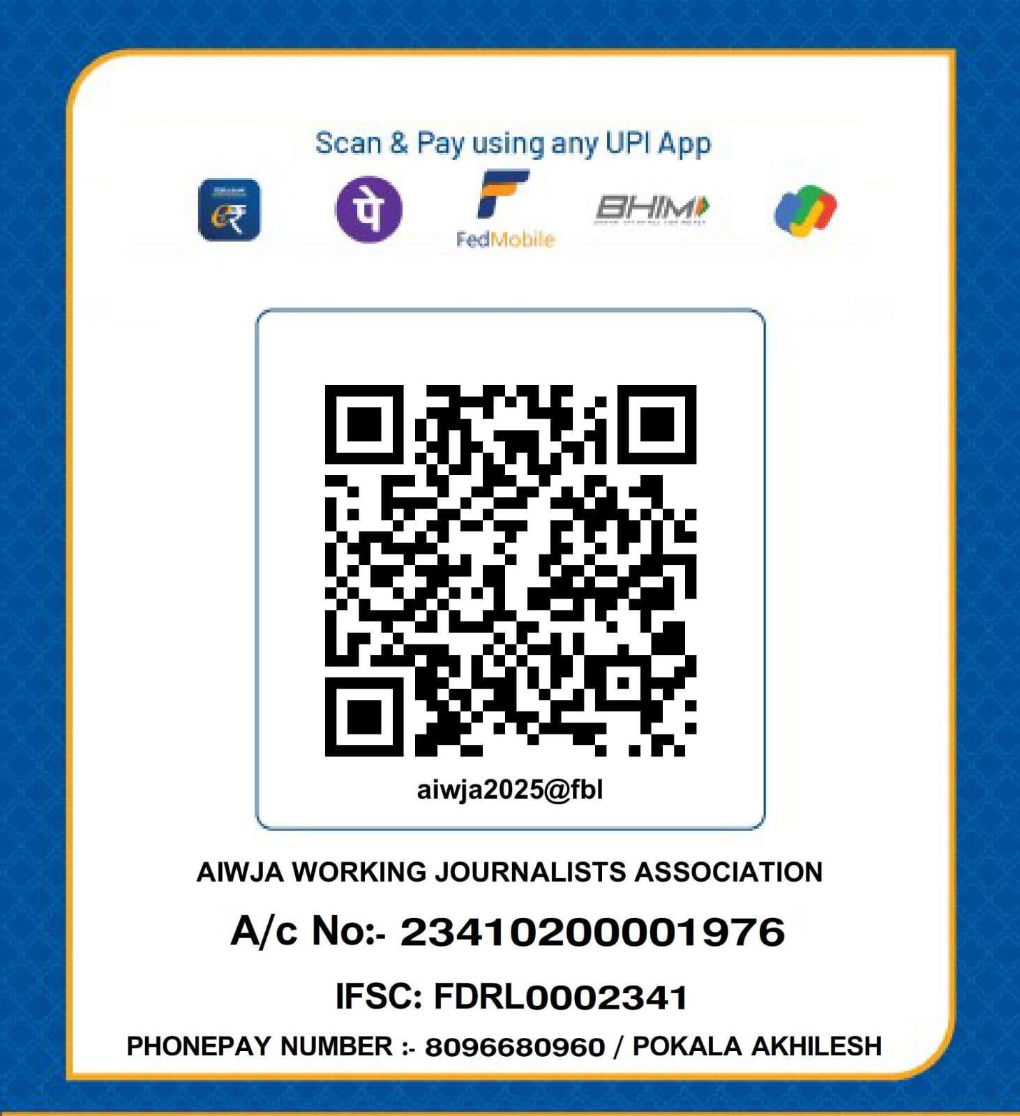 Donate QR