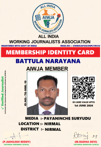 BATTULA NARAYANA