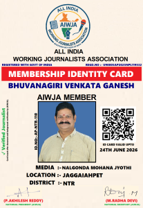 BHUVANAGIRI VENKATA GANESH