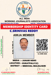C.SRINIVAS REDDY