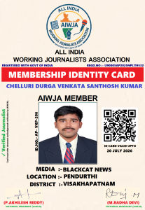 CHELLURI DURGA VENKATA SANTHOSH KUMAR