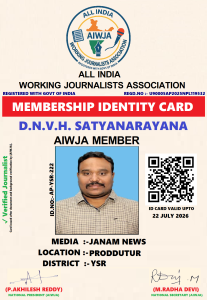 D.N.V.H.SATYANARAYANA