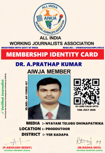 DR.A.PRATHAP KUMAR