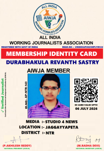 DURABHAKULA REVANTH SASTRY