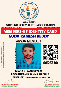 GUDA RAMESH REDDY