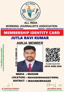 JUTLA RAVI KUMAR