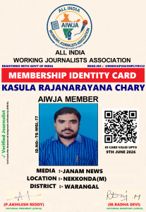 KASULA RAJANARAYANA CHARY