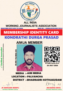 KONDRATHI DURGAPRASAD