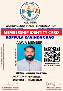KOPPULA RAVINDAR RAO