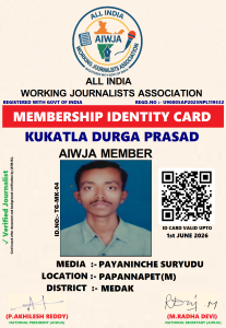 KUKATAL DURGA PRASAD