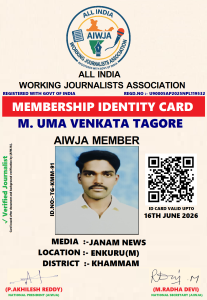 M.UMA VENKATA TAGORE