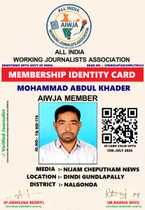 MOHAMMAD ABDUL KHADER