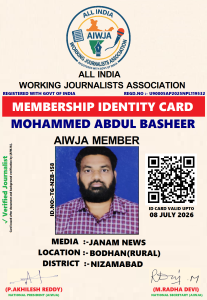 MOHAMMED ABDUL BASHEES