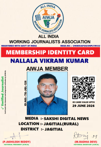 NALLALA VIKRAM KUMAR