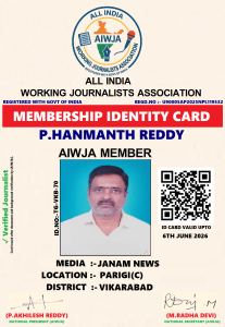 P.HANMANTH REDDY