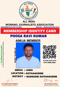 POOSA RAVI KUMAR