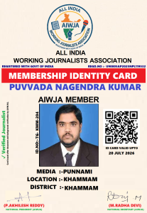 PUVVADA NAGENDRA KUMAR