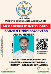 Ranjith singh rajaputar
