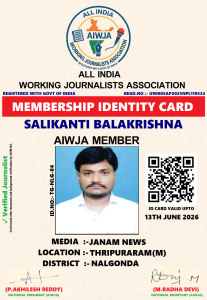 SALIKANTI BALAKRISHNA