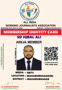 SD.IQBAL ALI