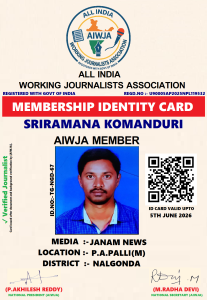 SRI RAMANA KOMANDURI