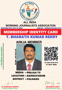 T.BHARAH KUMAR REDDY