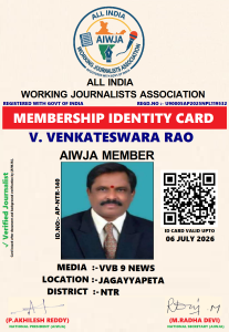 V.VENKATESHWARA RAO