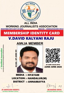 V.DAVID KALYANI RAJU