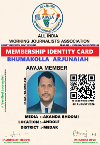 BHUMAKOLLA ARJUNAIAH