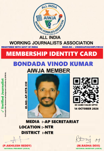 BONDADA VINOD KUMAR