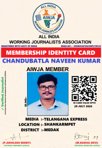 CHANDUBATLA NAVEENKUMAR