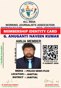 G.ANUGANTI NAVEEN KUMAR