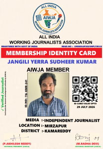 JANGILI YERRA SUDHEER KUMAR