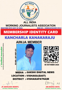 KANCHARLA KANAKARAJU