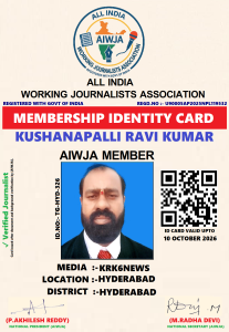 KUSHANAPALLI RAVIKUMAR