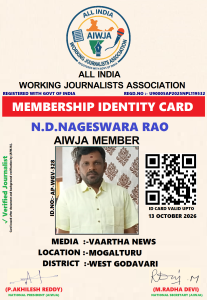 N.D.NAGESWARA RAO
