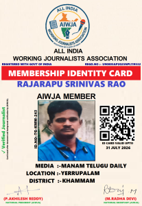 RAJARAPU SRINIVASRAO