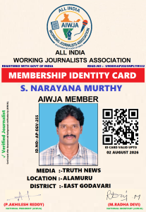 S.NARAYANA MURTHY