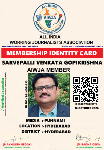 SAREPALLI VENKATA GOPI KRISHNA