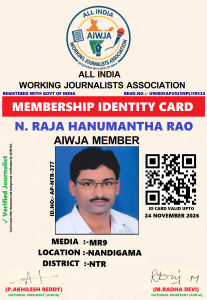 N.RAJA HANUMANTHA RAO