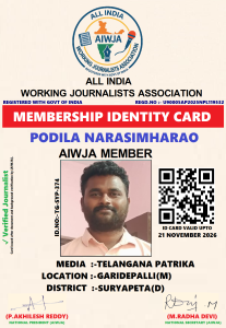 PODILA NARASIMHA RAO