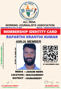 RAPARTHI KARNTHI KUMAR