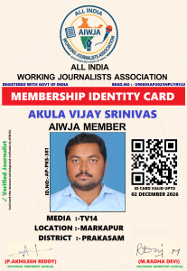 AKULA VIJAY SRINIVAS
