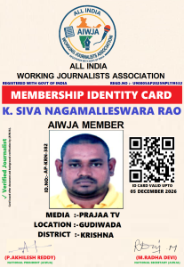 K.SIVA NAGAMALLESWARA RAO