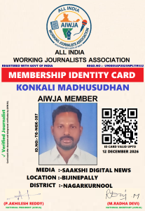 KONAKALI MADHUSUDHAN