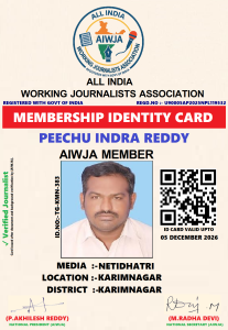 PEECHU INDRA REDDY