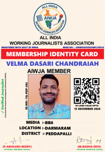 VELMA DASARI CHANDRAIAH