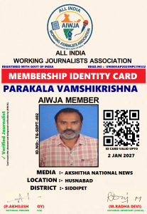 PARAKALA VAMSHIKRISHNA