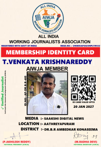 T.VENKATA KRISHNAREDDY