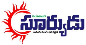 PAYANINCHE SURYUDU NEWS logo
